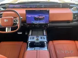 Jetour G700 Luxury 2026 